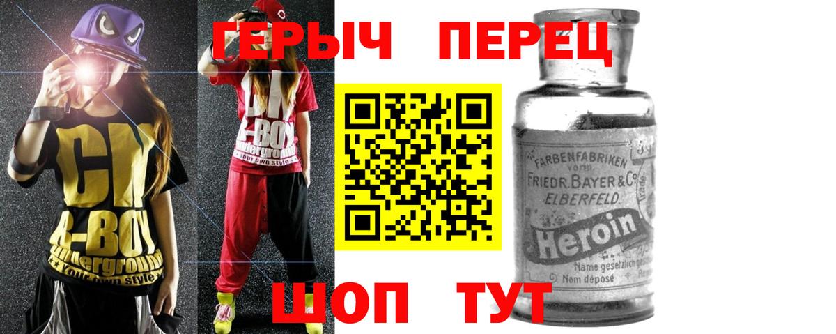 Галлюциногенные грибы Кудрово