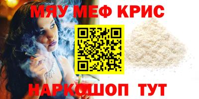 прущие грибы Камышлов