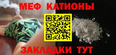 круглые Канаш