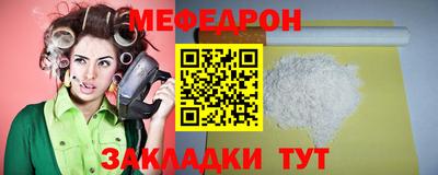 круглые Канаш