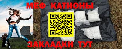 круглые Канаш