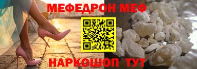 прущие грибы Камышлов