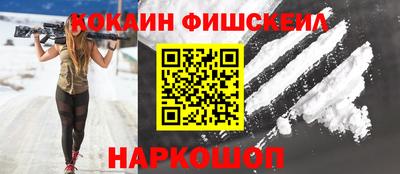 дмт Кандалакша