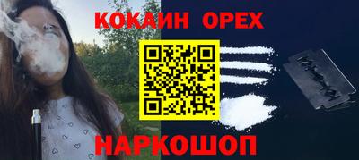 дмт Кандалакша
