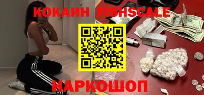 прущие грибы Камышлов