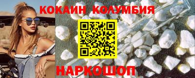 прущие грибы Камышлов