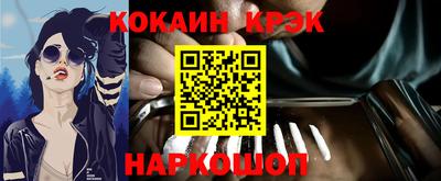 дмт Кандалакша