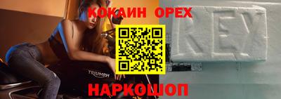 дмт Кандалакша