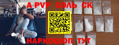 прущие грибы Камышлов