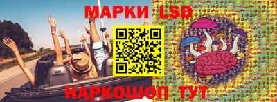 дмт Кандалакша