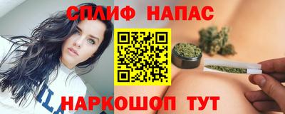 круглые Канаш