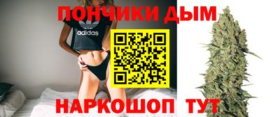 круглые Канаш