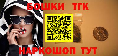 дмт Кандалакша