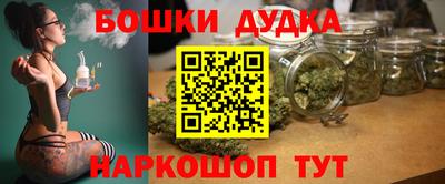 круглые Канаш