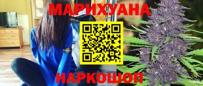 дмт Кандалакша