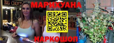 круглые Канаш