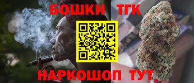 прущие грибы Камышлов