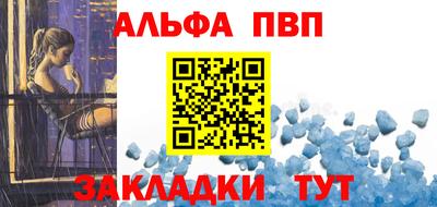 круглые Канаш