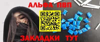 дмт Кандалакша