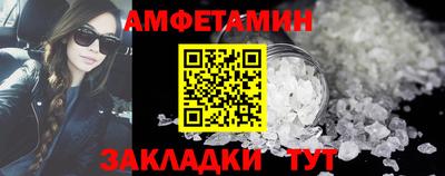 дмт Кандалакша