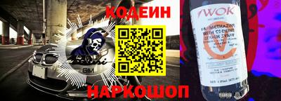 круглые Канаш