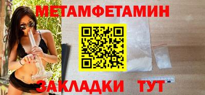 круглые Канаш