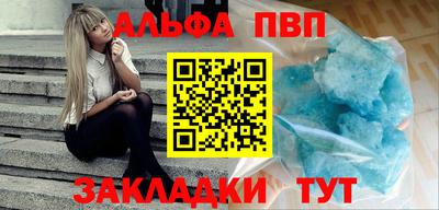 круглые Канаш