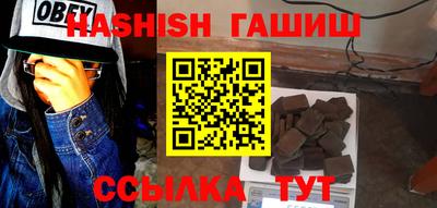 круглые Канаш