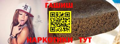 круглые Канаш