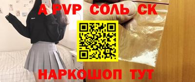 прущие грибы Камышлов