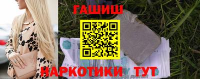 прущие грибы Камышлов