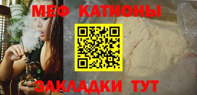 круглые Канаш