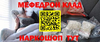 дмт Кандалакша