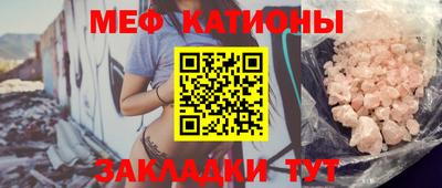 круглые Канаш